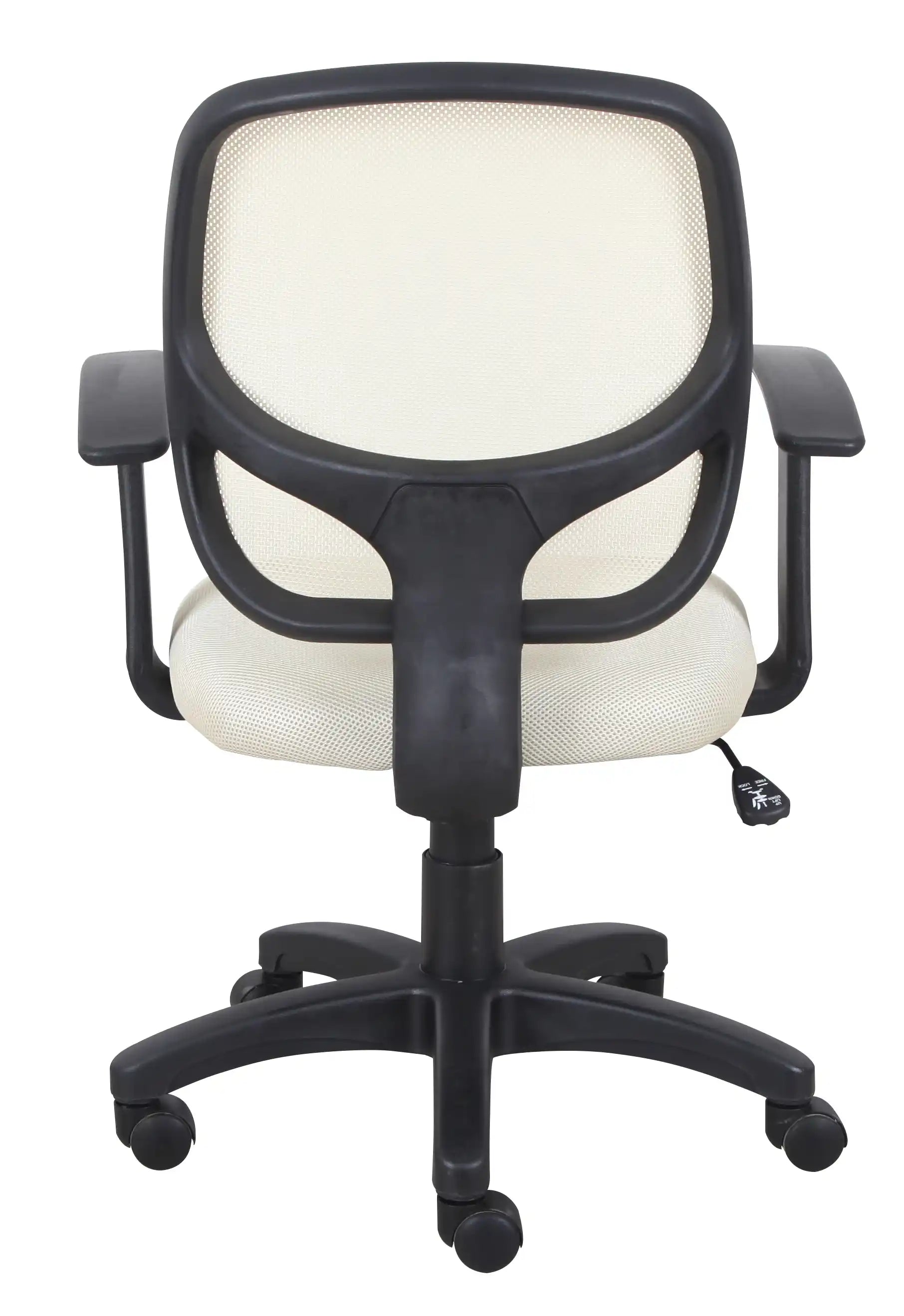 Fauteuil de bureau Eliza Crème | Support lombaire et mécanisme papillon