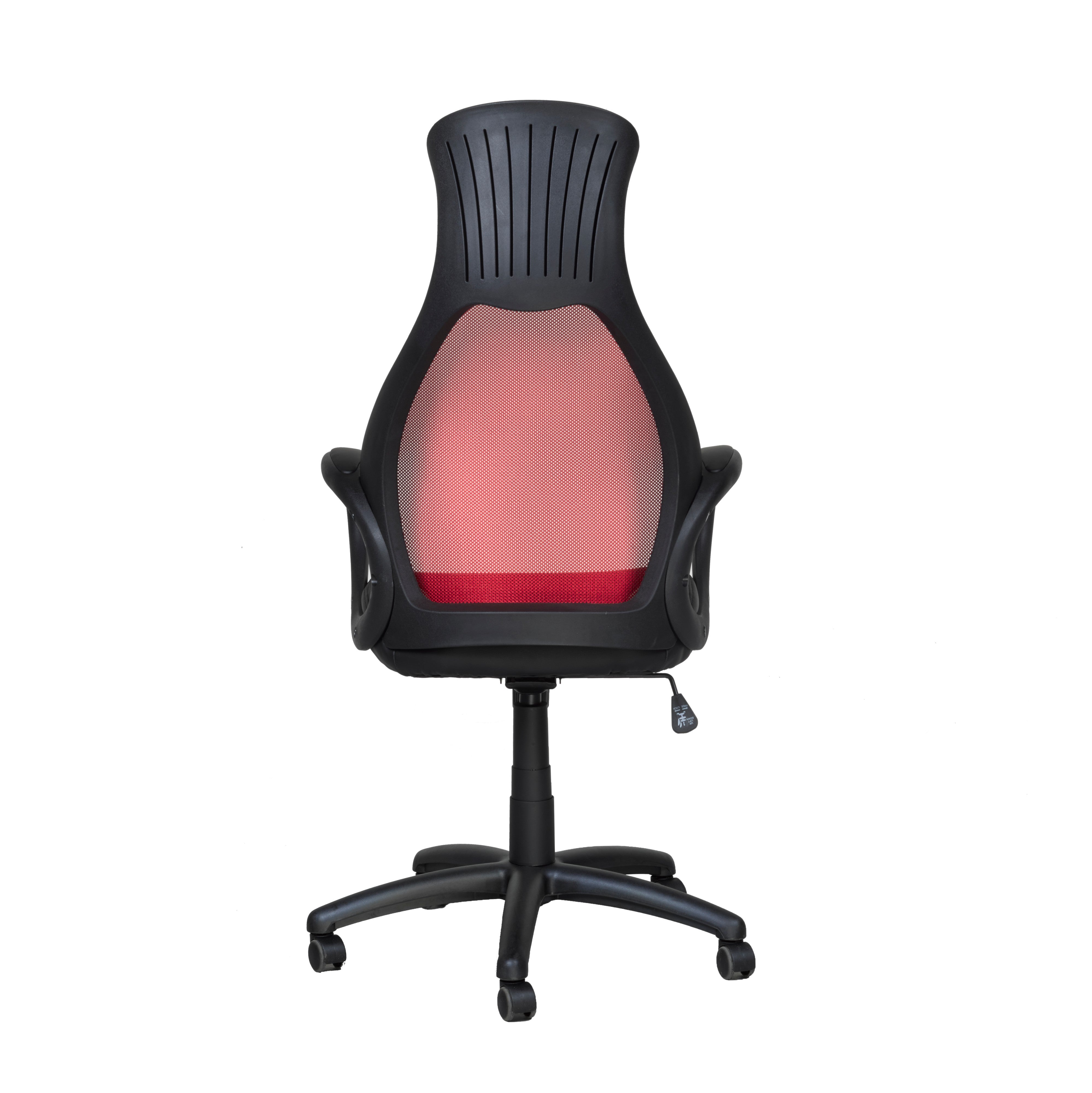 CHAISE DE BUREAU - NOIR/ROUGE ( Meuble Mtl )