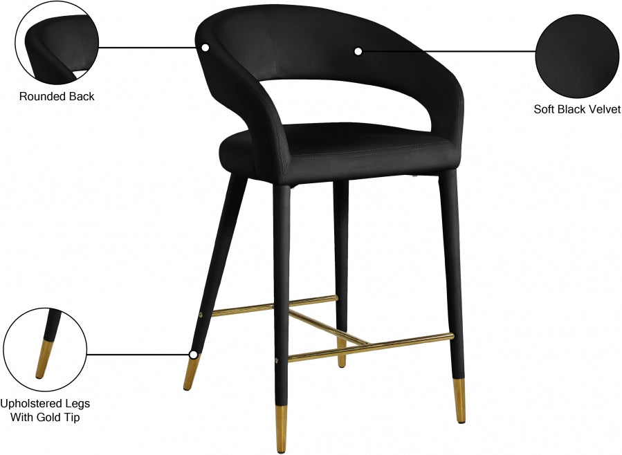 Tabouret Velours Destiny