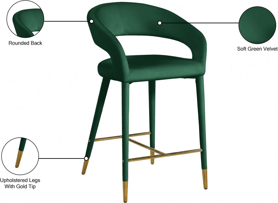 Tabouret Velours Destiny