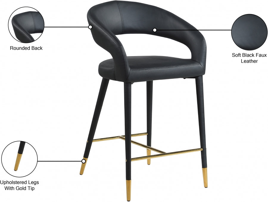 Tabouret en similicuir Destiny