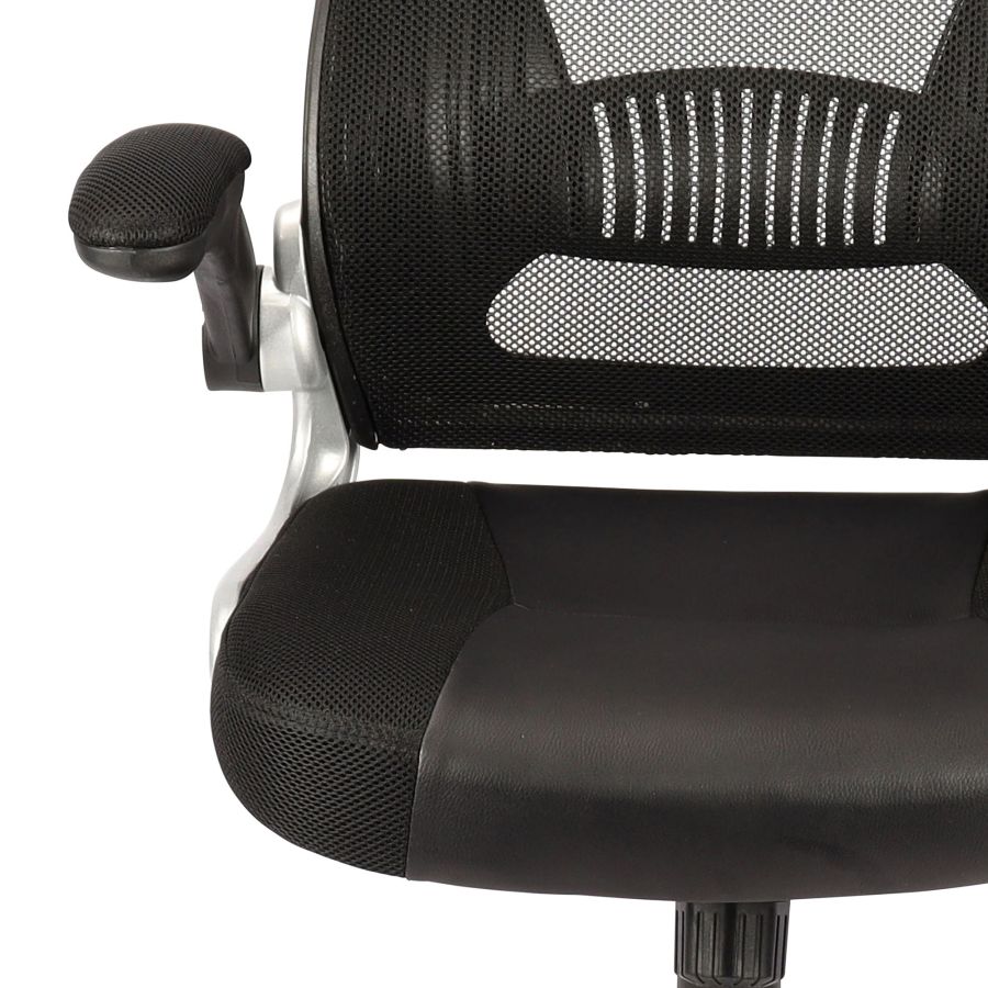 Chaise de bureau à domicile Figo en gris